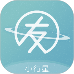 白丁友记